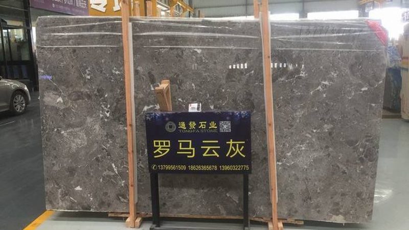 广州蘑菇石与真石漆：实用性的对比分析**