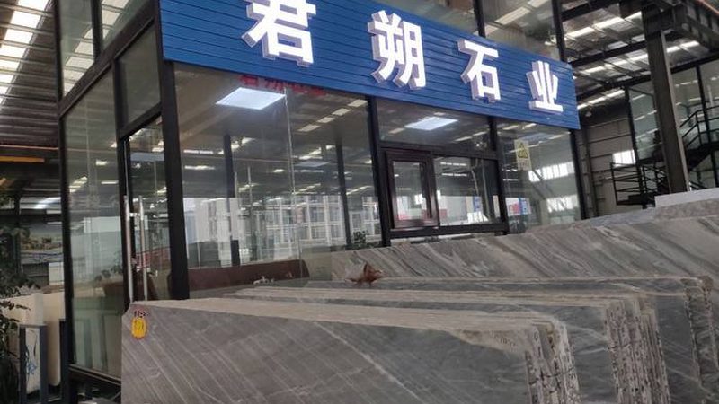 文化石背景墙与瓷砖：一场材质与风格的较量