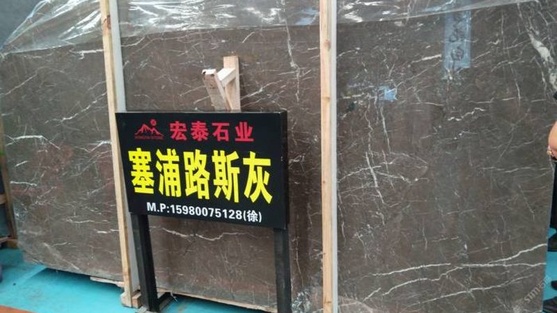 石英石台面：上海报价单背后的秘密**