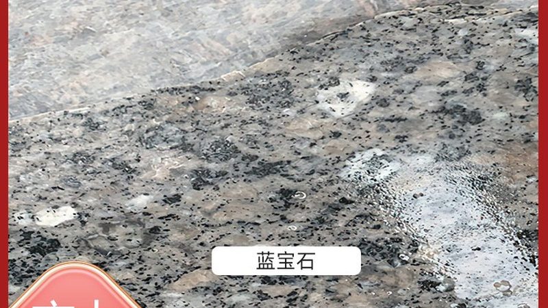 石材结晶翻新，让石材重焕新生