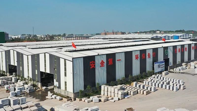 石材报价单里的等级与色差：揭秘选购石材的关键要素