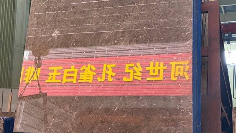 水磨石地面：现代家居的时尚选择，了解其优缺点